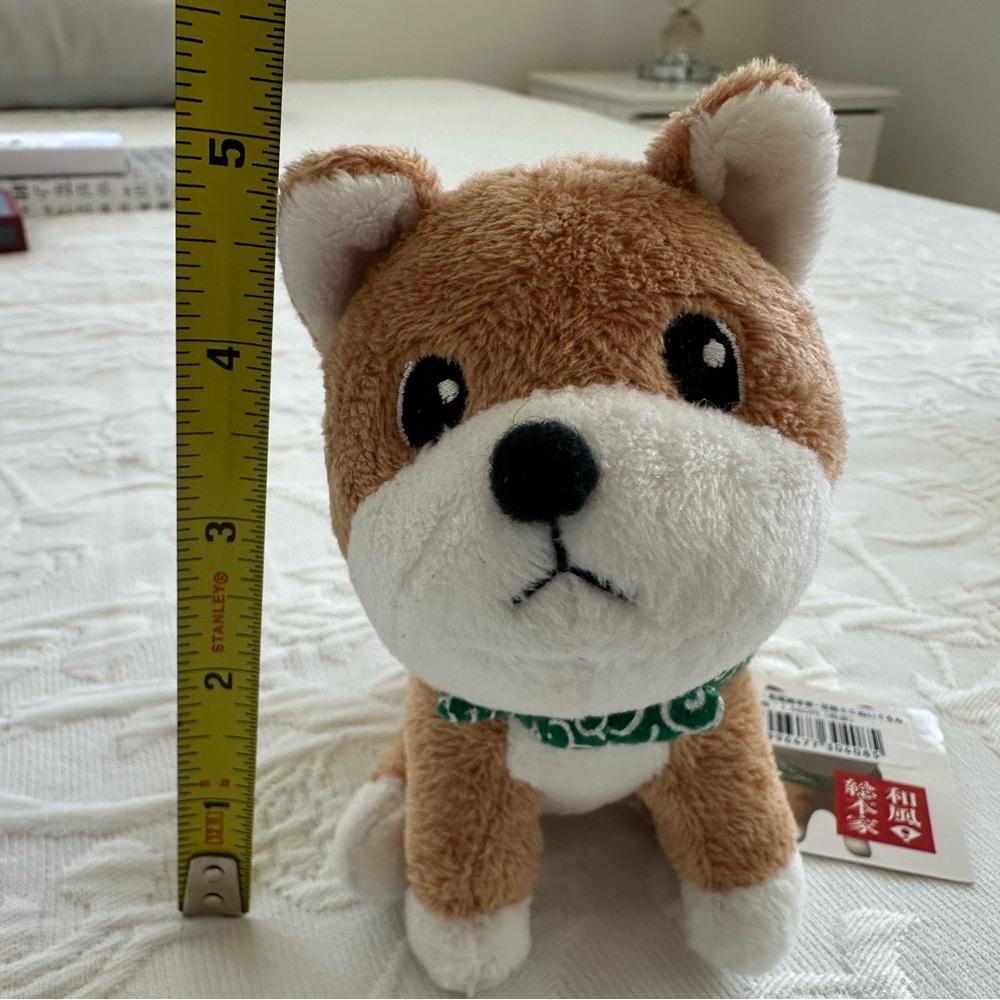 Cute Tan and White Shiba Inu Plush Toy